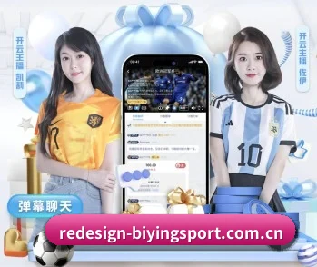 必赢官网的故事 - 体育资讯内容服务
